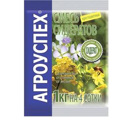 Семена АГРОУСПЕХ сидерат Смесь крестоцветных 1 кг 49542 