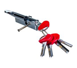 Цилиндровый механизм Fuaro D-PRO502/80 mm /30+10+40/ CP хром 5 кл. 37765 