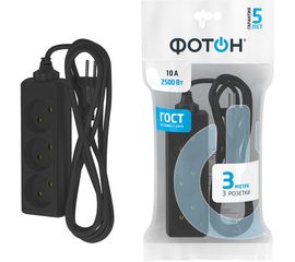 Сетевой удлинитель ФОТОН 10-33, 3м, 3 розетки, 10А, Черный 22719 