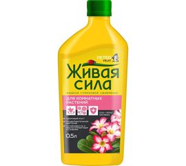 Удобрение для комнатных растений Peter Peat Живая Сила 0.5 л Г-08-0.5 