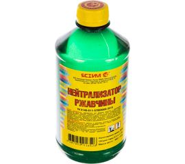Нейтрализатор ржавчины ЯСХИМ 0.5 л ПЭТ 29428 
