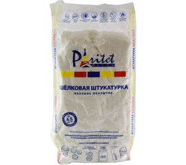 Жидкие обои «Базовое покрытие №121 белое» PARITET PDLW-B121 