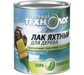 Яхтный лак НОВБЫТХИМ полуматовый 3л 1/6 НБХ 20483 