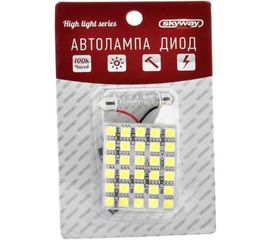 Светодиодная панель SKYWAY 30 SMD диодов, белая S03301005 