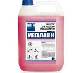 Средство для удаления следов цемента Мега МЕГАЛАН К 5 л К 330 