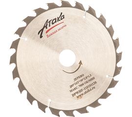 Диск пильный (205 мм; 24T; 30 мм) по дереву профи АТАКА 8078770 