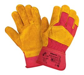 Перчатки 2Hands RL 1 0112-11-ru 10,5 