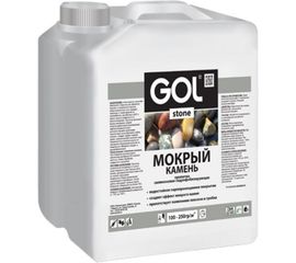 Пропитка для камня и кирпича Palizh GOL stone Мокрый камень 1 л St.-287-1 11605930 