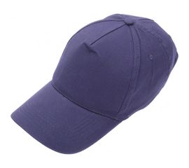 Каскетка Сибртех синяя 89188 