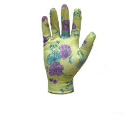 Садовые нейлоновые перчатки с нитрилом АТЛАНТ 30064 