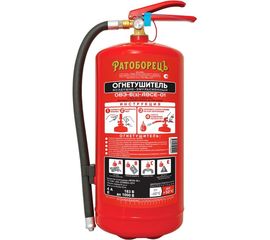 Воздушно-эмульсионный огнетушитель с кронштейном Ратоборецъ ОВЭ-6 з-АВСЕ 5101050400001 