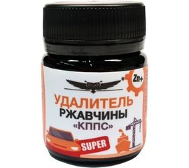 Антикоррозионная паста АО КППС SUPER Удалитель ржавчины УТ000275599 