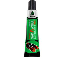 Жидкая запЛатка Анлес зеленая туба 40мл 70053 