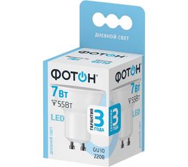 Светодиодная лампа ФОТОН LED MR16 7W GU10 4000K 23995 