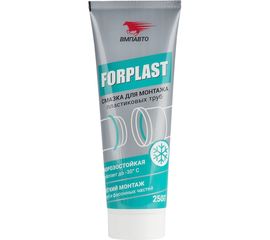 Силиконовая смазка для монтажа пластиковых труб ВМПАВТО Forplast 250г туба 2501 