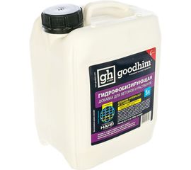 Гидрофобизирующая добавка для бетонов и растворов Goodhim INTERPLAST AT S GIDRO, 5 л 82268 