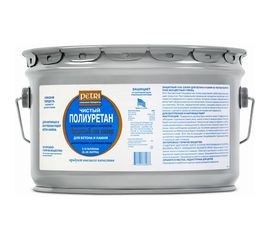 Защитный лак для бетона и камня Petri Concrete & Stone Sealer глянцевый PC3600303 