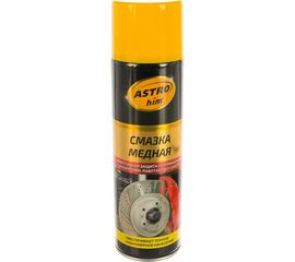 Смазка медная АС-4576 аэрозоль, 650 мл ASTROhim 53959 