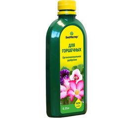Комплексное удобрение для горшечных растений БиоМастер 0.35 л 00000000293 