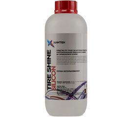 Средство для ухода за пластиком и шинами Химтек TIRE SHINE SILICON на силиконовой основе 1кг Х06021 