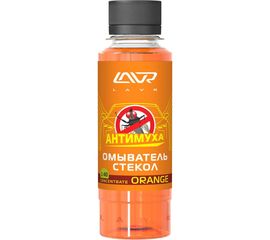 Омыватель стекол Lavr Orange Анти Муха концентрат 120 мл Ln1215 