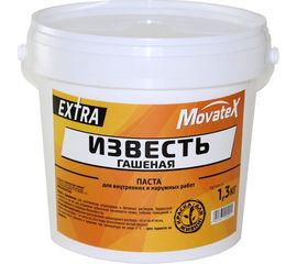 Гашеная известь Movatex EXTRA 1.3 кг Н00058 