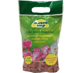 Субстрат для орхидей GARDEN SHOW 1.5 л ПТ000000804 