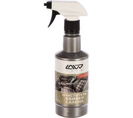 Очиститель обивки салона Lavr 480 мл с триггером Ln1464 