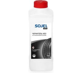 Чернитель резины SOJEL ЧЕРНИТЕЛЬ НЕО 1 кг 004574 