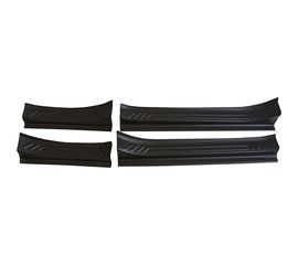 Накладки на внутренние пороги дверей Русская Артель для KIA Rio IV 2017- г.в. NK-159502 