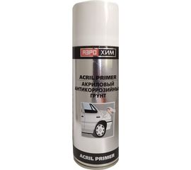 Акриловый антикоррозийный грунт Белый "Аэрохим" 520мл Спрей AR-125 