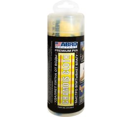 Малая салфетка - замша Abro в тубе, желтая 43 х 33 см CH-330 