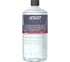 Чернитель-полироль шин Lavr обновление цвета 1 л Ln1473 