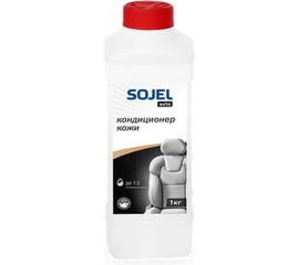 Кондиционер для кожи SOJEL 1 кг 004495 