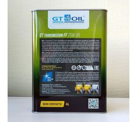 Масло Transmission FF, SAE 75W-85, API GL-4, 4л GT OIL 8809059407806 