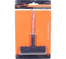 Буксировочный трос 12000кг длина 4.8м АВТОСТОП AB-12Ш 