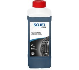 Чернитель резины SOJEL ЧЕРНИТЕЛЬ 1 кг 004577 