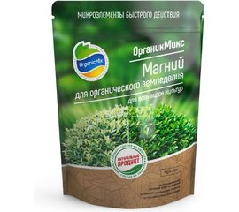 Магний для органического земледелия Органик Микс 350 г 20307 