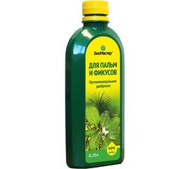Комплексное удобрение для пальм и фикусов БиоМастер 0.35 л 00000000298 