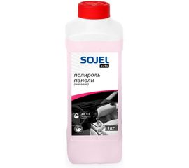 Полироль SOJEL матовая, 1 кг 004516 