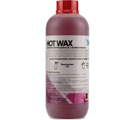 Горячий воск Химтек HOT WAX CHERRY 1кг Х02021 