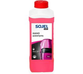 Нано-шампунь SOJEL 1кг 004497 