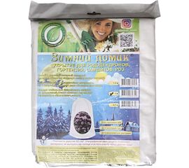 Укрытие-чехол для рододендронов Удачный сезон Зимний Домик 1 м 1011 