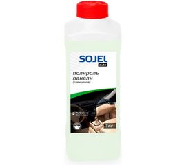 Полироль SOJEL глянцевая, 1 кг 004513 