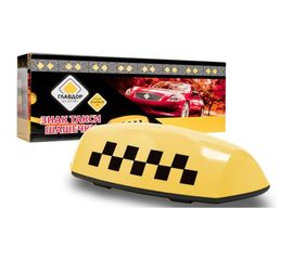 Знак ТАКСИ ГЛАВДОР Шашечки, GL-384, с подсветкой, на 4 магнитах, 37х10х15 см, желтый, 12В 52463 