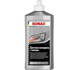Цветной полироль с воском SONAX серебристый/серый NanoPro 0,5л 296300 