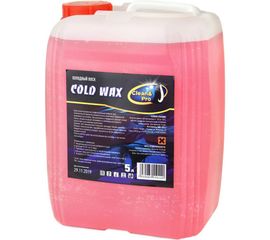 Холодный воск Clean&Pro COLD WAX 5 л 1123 