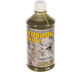 Мовиль СТАРТ Цинк 0.5 л пэт 4607952901698 