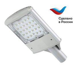 Уличный консольный светодиодный светильник Luxon Bat 55W-ECO, 6050Лм, 5000К, 130*50Гр, 220VAC 2000000000046 