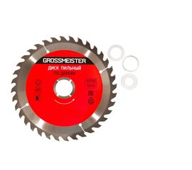 Диск пильный по дереву (185х20 мм, 24 зуба) GROSSMEISTER 031001004 